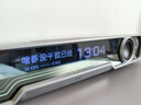 漫步者花再Halo PixelBar字幕歌詞音響電腦桌面音箱禮物宿舍居家追劇自定義DIY屏幕長(cháng)條有線(xiàn)藍牙6.0RGB燈效 潮酷動(dòng)態(tài)屏+賽博燈效+破解黑 曬單實(shí)拍圖