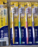 獅王（Lion）細齒潔0.01精巧牙刷4支軟毛成年人牙齦護理去漬刷頭小巧家庭裝 曬單實(shí)拍圖