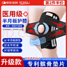 Borsu醫用護膝半月板損傷韌帶積液專(zhuān)用髕骨疼滑膜炎膝關(guān)節護具跑步運動(dòng) 曬單實(shí)拍圖