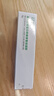 可痕重組膠原蛋白疤痕修護硅凝膠15g10g外科手術(shù)疤痕創(chuàng)傷燒燙傷修復(fù)膏 可痕重組疤痕修復(fù)硅凝膠15gX1防偽可查 曬單實拍圖