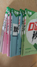 萬唯口訣秒記初中小四門2026新書必背知識(shí)點(diǎn)初一初二初三789年級(jí)道法歷史生物地理政治基礎(chǔ)知識(shí)手冊(cè)套裝萬維教育官方旗艦店 初中通用 立省49.9元【道歷生地】4本套裝 曬單實(shí)拍圖