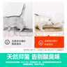 凱銳思谷物貓砂除臭貓砂低粉塵去味植物貓沙可沖廁所 【囤貨裝】谷物貓砂40斤 曬單實(shí)拍圖