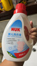 NUK嬰兒洗衣液寶寶兒童新生兒專(zhuān)用內衣褲奶漬溫和清洗去污漬無(wú)殘留 【超值囤貨裝】嬰兒洗衣液1L*3 曬單實(shí)拍圖