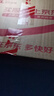 德力西電氣烙鐵焊接工具家用外熱式長(cháng)壽電烙鐵 60W 曬單實(shí)拍圖