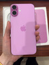 Apple/蘋果 iPhone 16 Plus（A3291）256GB 粉色 支持移動聯(lián)通電信5G 雙卡雙待手機 曬單實拍圖