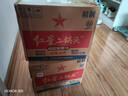 紅星二鍋頭 大二 清香型白酒 65度 500ml*12瓶 整箱裝 純糧口糧酒 曬單實(shí)拍圖