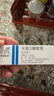 【原研進(jìn)口】達(dá)力士 卡泊三醇軟膏 30g:1.5mg/盒 曬單實(shí)拍圖
