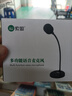 索愛(ài)（soaiy）L28電腦麥克風(fēng)外置話(huà)筒有線(xiàn)電競網(wǎng)課臺式筆記本游戲語(yǔ)音錄桌面視頻會(huì )議主播直播外置聲卡3.5 曬單實(shí)拍圖