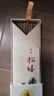 美真香 天然松塔香招財古法線香雪松香沉香家用室內(nèi)房間香薰熏香 150g 曬單實拍圖
