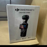 大疆 DJI Osmo Pocket 3 標(biāo)準(zhǔn)版 一英寸口袋云臺相機(jī) OP靈眸手持?jǐn)?shù)碼相機(jī) 旅游vlog 便攜美顏攝像 曬單實(shí)拍圖
