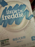 小皮（Little Freddie）米粉高鐵雙有機(jī) 嬰兒寶寶輔食新鮮原裝進(jìn)口 低敏米糊6個(gè)月以上 【4到6月+】高鐵原味有機(jī)大米粉 曬單實(shí)拍圖