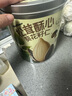 高露潔 進(jìn)口 煥白臻效牙膏(直立按壓式) 100ml*5 100ml*5支 曬單實(shí)拍圖