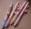 【開(kāi)學(xué)必備】咔巴熊 可擦中性筆黑色0.5mm 按動(dòng)子彈頭卡通熱敏可擦筆 軟握可愛(ài)小學(xué)生專(zhuān)用 櫻花貓4支裝 曬單實(shí)拍圖