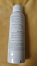 雅漾（Avene）舒泉調(diào)理噴霧150ML 定妝補(bǔ)水保濕 爽膚水化妝水 護(hù)膚中噴禮物 曬單實(shí)拍圖