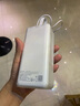 品勝（PISEN）3C認證充電寶65W雙向快充40000毫安時大容量移動電源適用蘋果16華為小米手機筆記本電腦 【白色|65W快充|4萬毫安】 曬單實拍圖