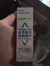 可預醫用重組膠原蛋白修復敷料50g 透明質(zhì)酸鈉術(shù)后修復創(chuàng  )面愈合敏感肌 曬單實(shí)拍圖