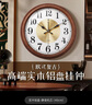 北極星（POLARIS）掛鐘實(shí)木鐘客廳家用復古掛表輕奢臥室時(shí)鐘40cm 曬單實(shí)拍圖
