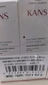 韓束金蠻腰水乳霜套裝補水緊致抗皺衰老護膚品女生日禮物送媽媽 曬單實(shí)拍圖