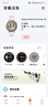 小米（MI）Xiaomi Watch S4 41mm 真皮白 國家補貼 汽車YU7鑰匙 澎湃OS2 心率血氧監(jiān)測 小米手表s4 小表女表 曬單實拍圖