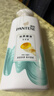 潘婷(PANTENE)洗發(fā)水 500g 超值加量裝  新老包裝隨機發(fā)貨 絲質(zhì)順滑 500g*2+5g 曬單實(shí)拍圖