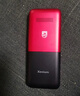 飛利浦（PHILIPS）P510 中國紅 老年人手機智能 移動(dòng)聯(lián)通電信全網(wǎng)通4G超長(cháng)待機大字大聲直板按鍵 老人兒童學(xué)生功能機 曬單實(shí)拍圖