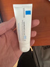 理膚泉B5修復面霜40ml*2 舒緩修護補水屏障 曬單實(shí)拍圖