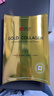 SNP黃金膠原蛋白精華面膜25ml*10片補水保濕彈潤肌膚禮物 曬單實(shí)拍圖