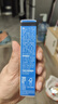 露得清（Neutrogena）維A醇抗皺精華液修護賦活精華10ml-部分效期至26年6月 曬單實(shí)拍圖