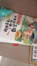 一二三年級數學(xué)繪本故事書(shū)全套5冊 我超喜愛(ài)的趣味數學(xué)故事書(shū) 小學(xué)數學(xué)繪本二年級上下冊好玩的數學(xué)2年級小學(xué)生課外閱讀書(shū)練習題 一年級趣味數學(xué)5冊 曬單實(shí)拍圖