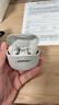 Bose QuietComfort 消噪耳塞Ultra II 晨霧白 真無(wú)線(xiàn)藍牙QC降噪耳機大鯊4代高清通話(huà)無(wú)干擾 曬單實(shí)拍圖