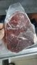 春禾秋牧 阿根廷原切菲力小牛排1kg/8-10片贈料包 進(jìn)口生鮮牛肉 低脂健身 曬單實(shí)拍圖