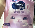 MOONY蘇菲尤妮佳Q薄萌羽慕怡小羊駝紙尿褲尿不濕XL碼33片(12-17kg)超薄 曬單實拍圖