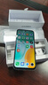 榮耀X70 8+256 幻夜黑 金標十面抗摔 8300mAh青海湖電池 IP69防水 榮耀綠洲護眼屏 AI手機 國家補貼 曬單實(shí)拍圖