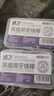 德衛(wèi)牙線棒超細(xì)耐磨成人牙簽便攜清潔牙垢剔牙家庭盒裝口腔護(hù)理 【300支】國民牙線棒共6盒· 曬單實(shí)拍圖