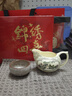 七春四大紅茶金駿眉正山小種滇紅祁門春茶茗茶葉禮盒中秋節(jié)禮物500g 曬單實(shí)拍圖
