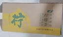 怡寶至本清潤檸檬茶飲料CAN裝 310ml*6瓶 量販裝 曬單實(shí)拍圖