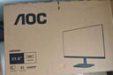 AOC 23.8英寸顯示器 75Hz HDMI接口 1080P全高清廣視角 低藍(lán)光不閃 可壁掛家用辦公液晶電腦顯示屏幕 24B20HN/D 曬單實(shí)拍圖