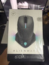 外星人（Alienware）AW610M 無線游戲鼠標(biāo)雙模充電電競鼠標(biāo)家用人體工學(xué)機(jī)械宏無限r(nóng)gb高端外設(shè) 曬單實(shí)拍圖