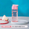 樂(lè )扣樂(lè )扣（LOCK&LOCK）水杯塑料杯大容量運動(dòng)男女學(xué)生健身杯便攜防摔戶(hù)外 粉色【520ML】 曬單實(shí)拍圖