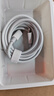 【原充正品】蘋(píng)果充電線(xiàn)60W快充適配原裝數據線(xiàn)iPhone14/13promax/12/11/8/XR手機充電器 【蘋(píng)果8-14全系】PD60W丨2米閃充線(xiàn) 曬單實(shí)拍圖