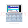卡西歐（CASIO） 「7天試用」卡西歐電子詞典E-S100 E-W100適用新教材 英漢辭典翻譯機 詞匯學(xué)習中高考詞匯機訓練 E-W100冰海藍-BU 500MB 加贈辭典禮包 曬單實(shí)拍圖