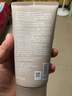 悅詩(shī)風(fēng)吟火山巖泥毛孔凈澈水楊酸潔面乳 毛孔凈澈男女生150ml  曬單實(shí)拍圖