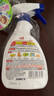 安速除螨噴霧350ml 殺菌祛螨噴劑 去螨蟲(chóng)床上免洗除螨蟲(chóng) 日本原裝進(jìn)口 曬單實(shí)拍圖