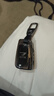 潮盟2025新款捷達VA7鑰匙套24款捷達VS5專(zhuān)用VS7/VA3鑰匙保護套金屬殼 捷達B款【墨影槍】簡(jiǎn)約皮扣 曬單實(shí)拍圖