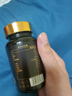 MNGEV人參瑪咖牡蠣精氨酸男士保健品補(bǔ)腎壯陽延時(shí)持久陽痿早泄促睪酮素 90粒/盒【推薦購(gòu)買周期】 淫羊藿鹿鞭番茄紅素男性補(bǔ)氣血二次增大增粗增硬發(fā)育 曬單實(shí)拍圖