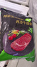 元盛（ 龍江和牛）整切調(diào)理安格斯西冷牛排2.2kg /10片含醬包健身輕食 曬單實拍圖