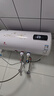 櫻花雪白色家用熱水器電熱水器出租房衛生間洗澡沐浴儲水式速熱省電40升/50/60/80/100圓桶二級能效 60升高配+出水斷電+上門(mén)安裝 曬單實(shí)拍圖
