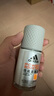 阿迪達斯 （adidas）男士勁能走珠止汗露滾珠香體液50ml 72小時(shí)腋下止汗抑汗 去臭凈味 曬單實(shí)拍圖