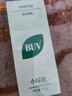 BUV黃子韜葉綠素氨基酸洗面奶男女士控油去黑頭潔面乳收毛孔深層清潔 曬單實(shí)拍圖