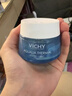 薇姿（VICHY）【原裝進(jìn)口】薇姿水活霜面霜50ml溫泉礦物保濕補水清爽滋潤護膚 礦物水活霜50ml【清爽版】 曬單實(shí)拍圖